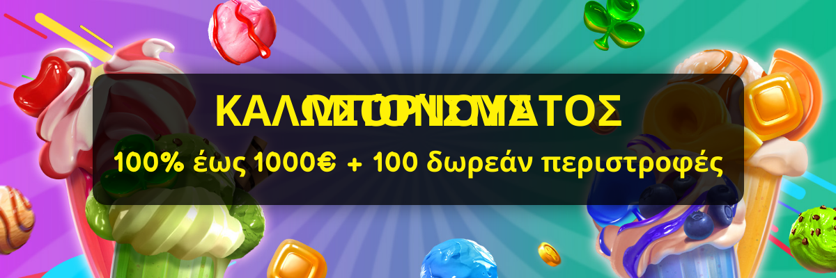 20Bet Casino welcome bonus